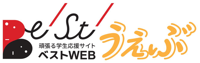 BE/ST WEB